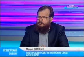 Петербургский дневник 09/06/14 