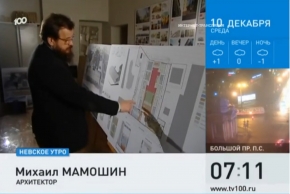 Сюжет о проекте Новой сцены МДТ на 100ТВ