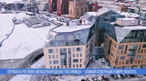 ЖК ALPHA и МФК DELTA, Архангельск. Аэросъемка, январь 2018 года 