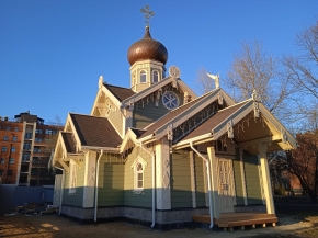 Малый храм в честь преподобного Сергия Радонежского 